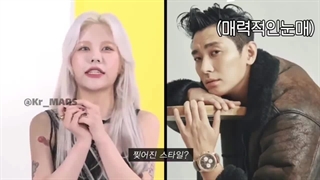 بدون دیدن چهره از روی استایل دوست پسرتو انتخاب کن!