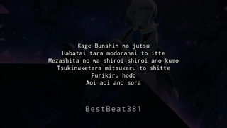 نایتکور Hoes No Jutsu