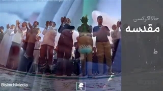بهشتی تزریق چربی