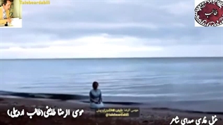 شعر راز و نیاز 2 | ورد یا بدوح از اشعار نغز و شیوا ی طالب | آوای ماندگار 1