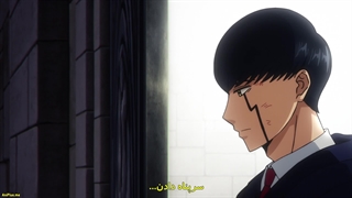 انیمه ماشیل: جادو و ماهیچه‌ها Mashle قسمت 11