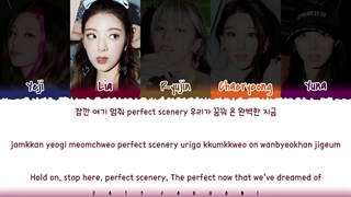 لیریک chilling chilling از itzy