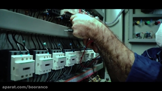 موجودی انبار