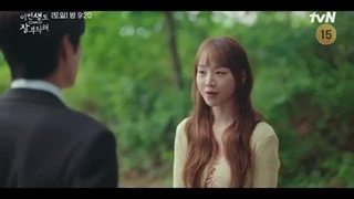 قسمت 3 توی نوزدهمین زندگیم میبینمت با زیرنویس فارسی(لینک دانلود و زیرنویس فارسی در توضیحات)