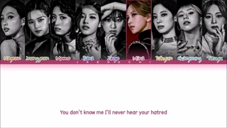 لیریک آهنگ CRY FOR ME توایس (Color coded lyrics)