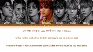 لیریک آهنگ HOT SAUSE ان سی تی دریم (Color coded lyrics)