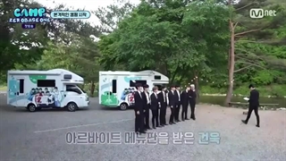 ⋆ قسمت اول ریلیتی‌ شو کمپ زیروبیس‌وان " Camp ZeroBaseOne " از گروه زیروبیس‌وان ` ZeroBaseOne ` + زیرنویس فارسی