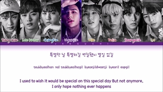 لیریک آهنگ CHRISTMAS EVEL استری کیدز (Color coded lyrics)