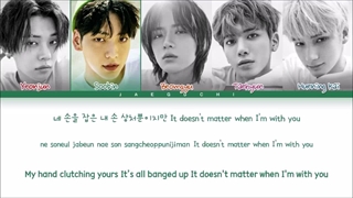 لیریک آهنگ LOSER=LOVER تی اکس تی (Color coded lyrics)