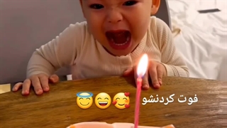 نما قبلا بهتر نبود؟