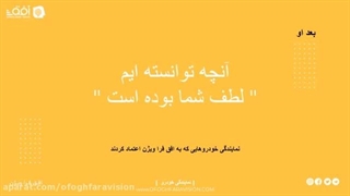 برندهای دستگاه حضور و غیاب