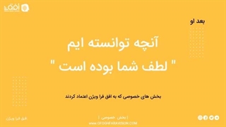 تعمیرگاه دستگاه حضور و غیاب