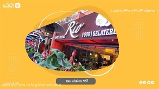 تنظیمات معرفی یا ثبت نام کاربران دستگاه ورود و خروج