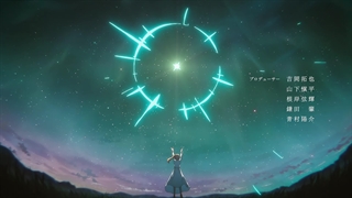 My Star (Oshi no Ko) Opening