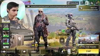 گیم پلی مال قبلا از یوتیوب