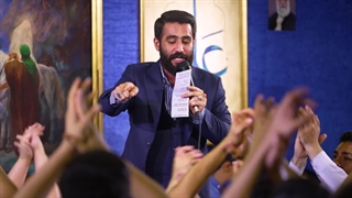 دعوت‌ شدید امشب‌ به‌ مجلس‌ عروسی