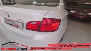 صافکاری پی دی آرونانوسرامیکBMW528