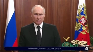 عاجل │ شاهد کلمة الرئیس الروسی فلادمیر بوتین بشأن التمرد المسلح لقوات فاغنر