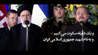 کلیپ | ««مقاومت و ایستادگی»»