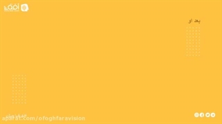 سیستم حضور و غیاب با درجه حرارت بدن