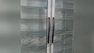 یخچال داروخانه