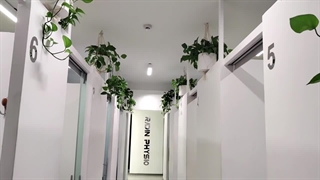 فیزیوتراپی رادین