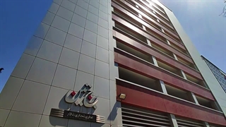 شرکت مهندسی آبیژ نیرو