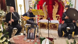 موسیقی عرفانی