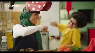 فوفو مسافری از کامادو