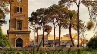 مرکز ایران کجاست