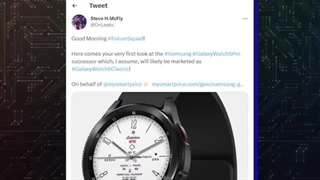 سامسوونگ گلکسی واچ 6 (سوکت مگ)