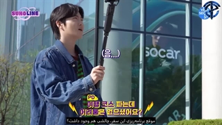 تماشای قسمت اول سوهولاین با زیرنویس فارسی چسبیده