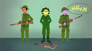 نورعنایت‌خان - جاسوسی در جنگ جهانی دوم