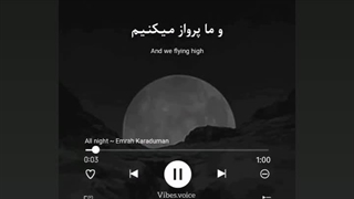 گپ اوتاکویی روبیکا °~(لینک گپ کپشن)