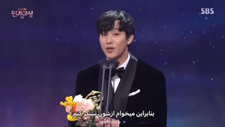 اهدای جوایز بهترین کاپل به کاپل های درامای "خواستگاری تجاری" با زیرنویس فارسی