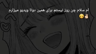 معرفی سریال پارت 5 ☆_☆