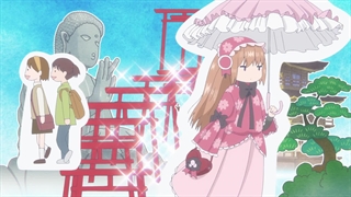 انیمه ی Yamada_kun to Lv999 no Koi wo Suruقسمت ۶ فصل اول