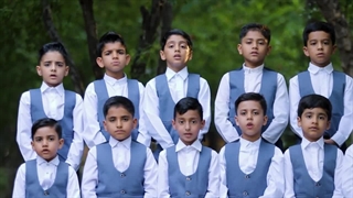 سرود غدیر - گروه سرود احباب الحسین شیراز