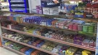 ویترین سوپرمارکت سجاد 09125708792