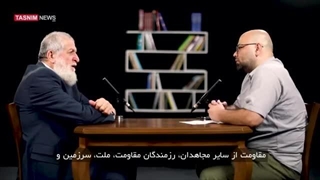 14020404: روایت شنیدنی «نافذ عزام» از دیدار با رهبر انقلاب