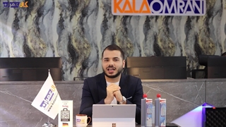 بررسی ویژه چسب کاشت میلگرد FIS EM PLUS