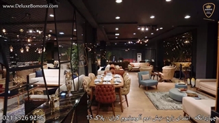 فروشگاه مبلمان دلوکسی