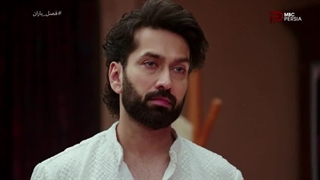 دانلود قسمت 52 سریال فصل باران با دوبله فارسی