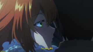 انیمه دلیلی که رئلیانا پاش به عمارت دوک باز شد قسمت 12 آخر