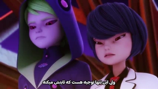 میراکلس لیدی باگ فصل 5 قسمت 24 «نمایش» زیرنویس فارسی چسبیده - اختصاصی میراکلس۴۴-480p