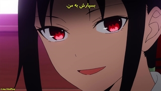 انیمه عاشقانه "کاگویا-ساما : عشق جنگه" [Kaguya-sama: Love is War] فصل اول 1 قسمت هشتم 8