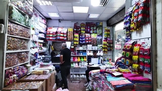 فروشگاه رجبی