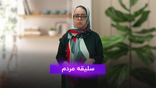 دوره پوووووووول ساز مشاور املاک