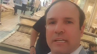 بازار فرش فروشها و اعتماد به مردم