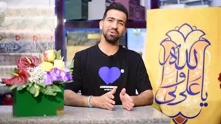 پویش "غدیر باید جهانی شود" (۱۴) - نشر حداکثری